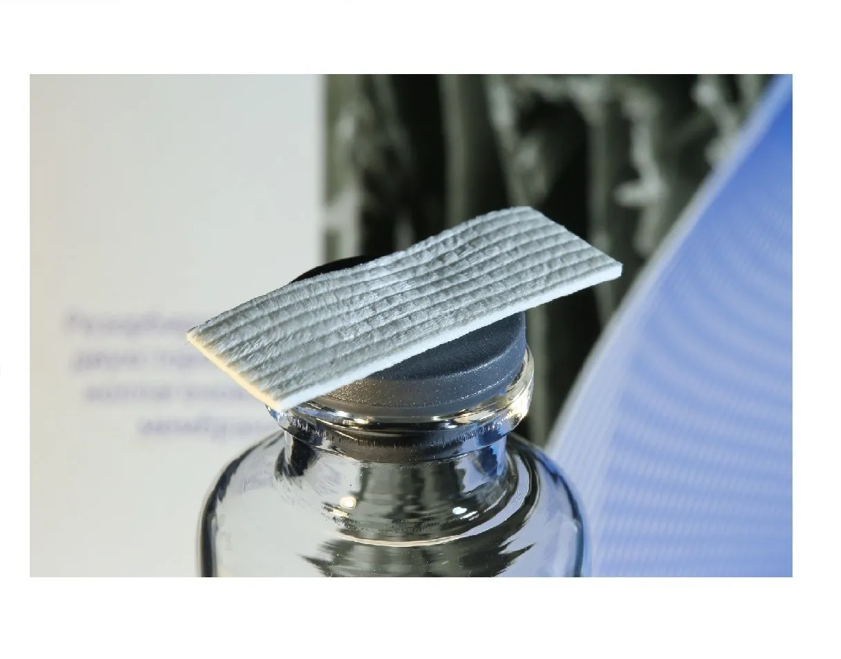 Биоматрикс (Bio guard) флис