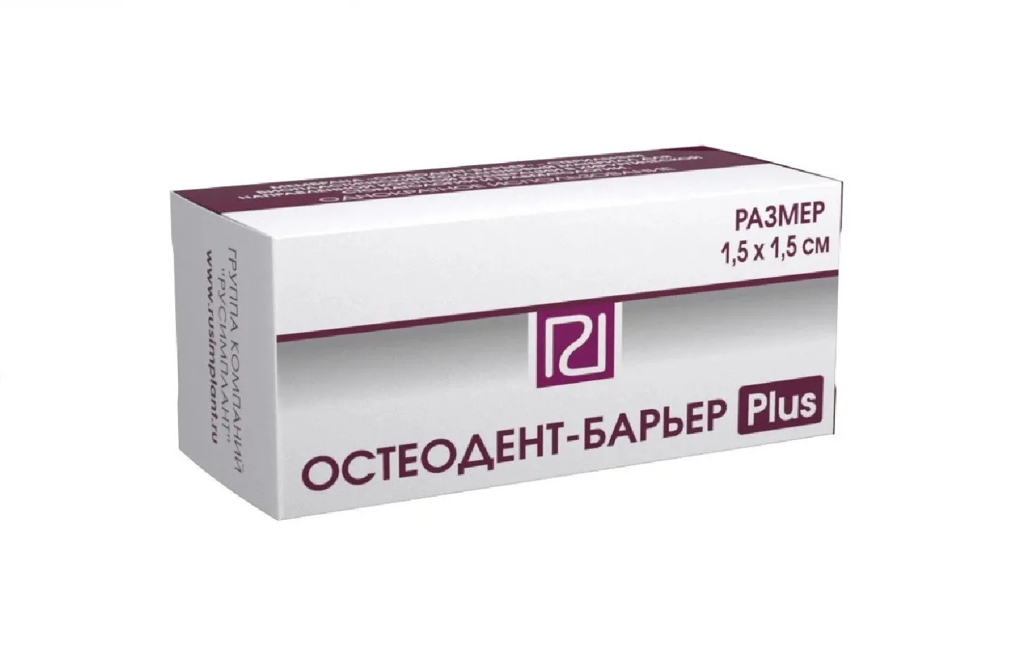 Остеодент-Барьер Plus