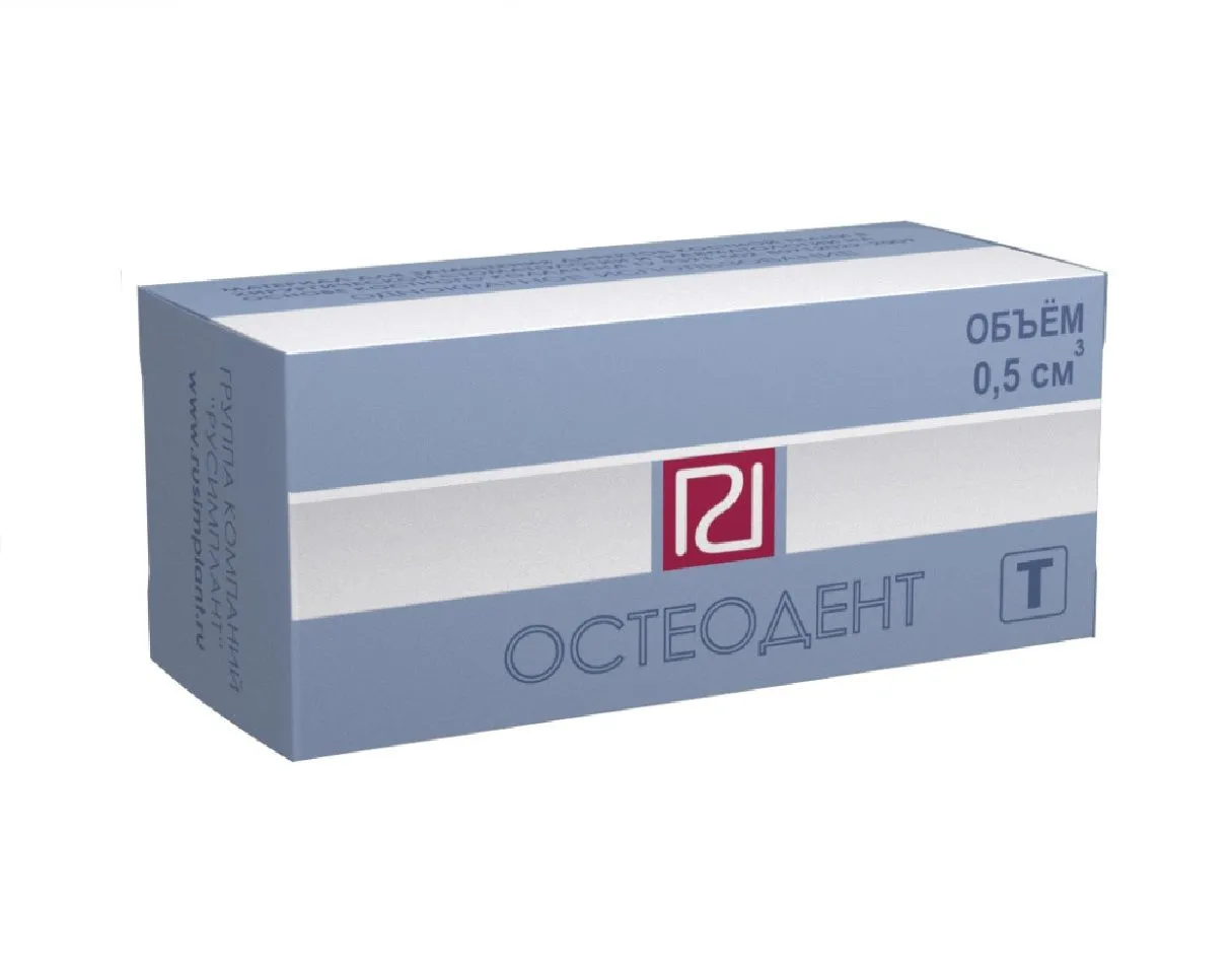 Остеодент-Т