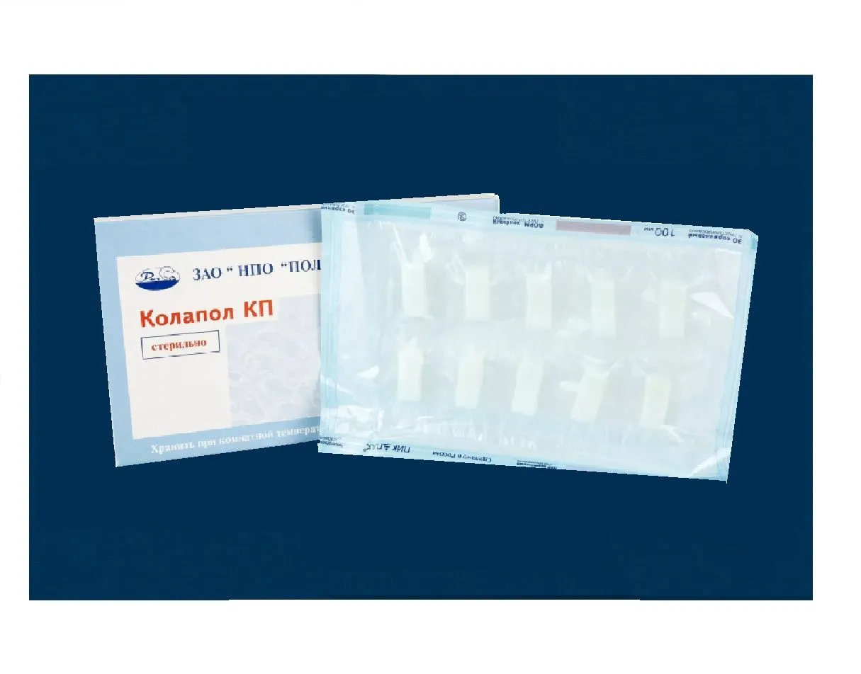 КОЛАПОЛ КП