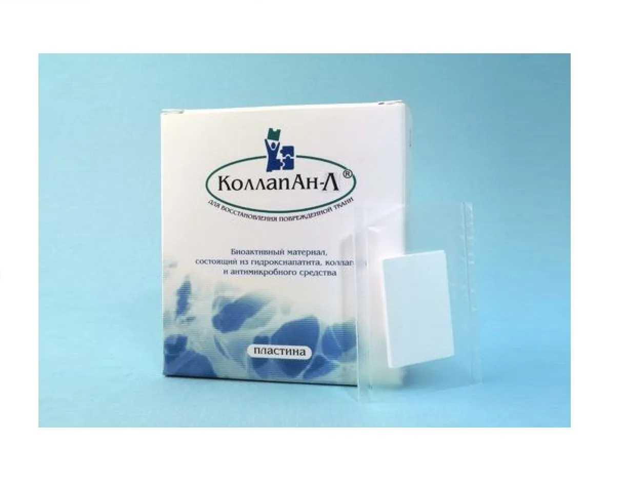 КоллапАн Пластины