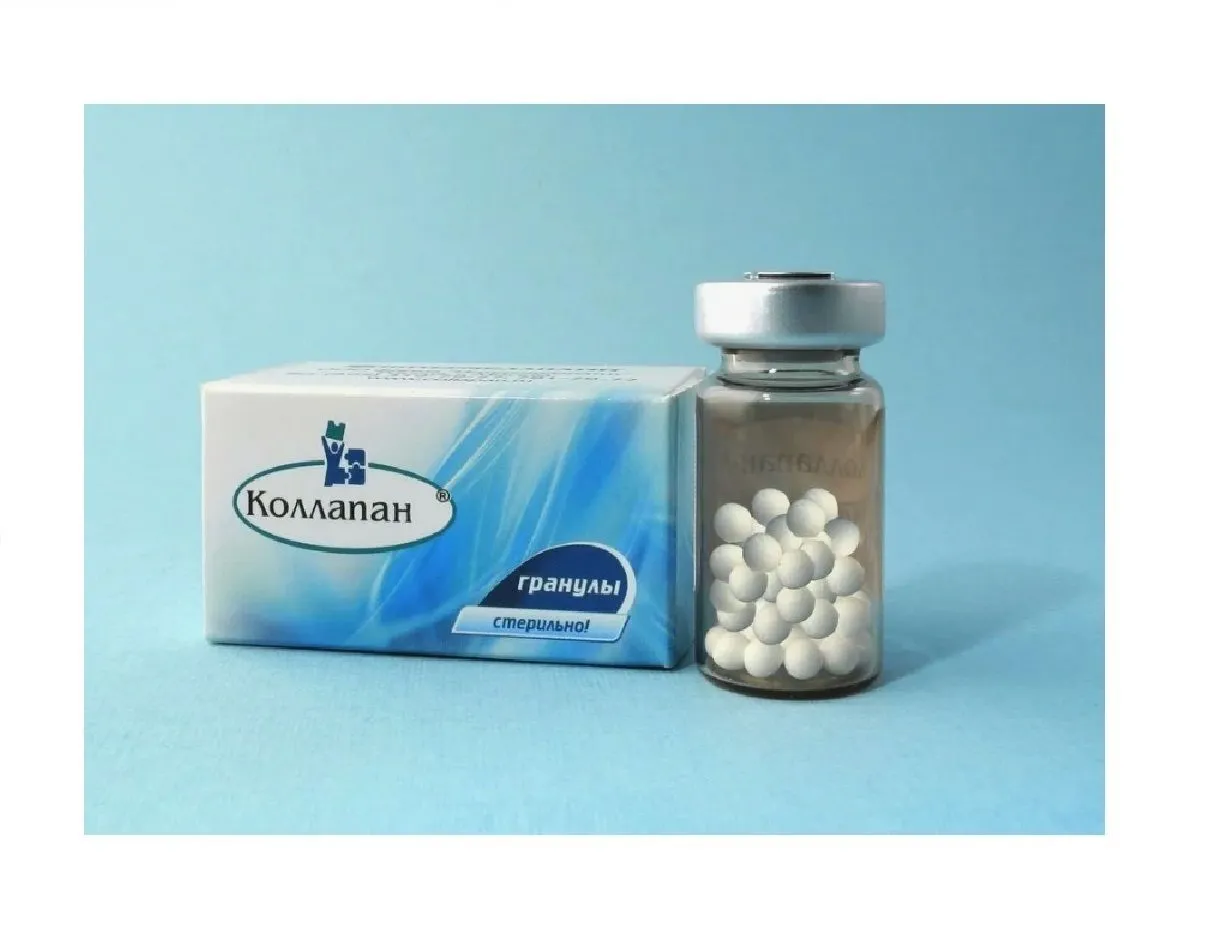КоллапАн Гранулы