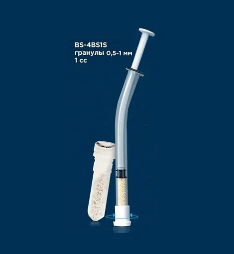 1.0 сс, гранулы 0.5-1 мм