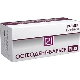 Остеодент-Барьер Plus