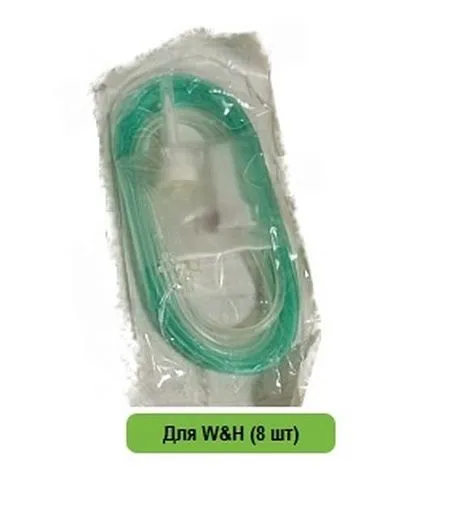 Для W&H (8 шт)