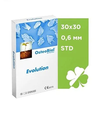 30х30x(0.6)мм STD