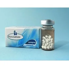 КоллапАн Гранулы
