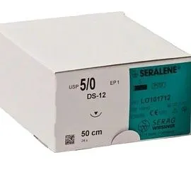 Сералене (Seralene)