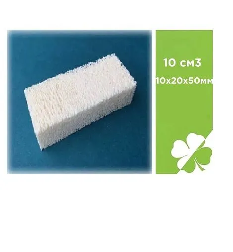 10х20х50мм (10см3)