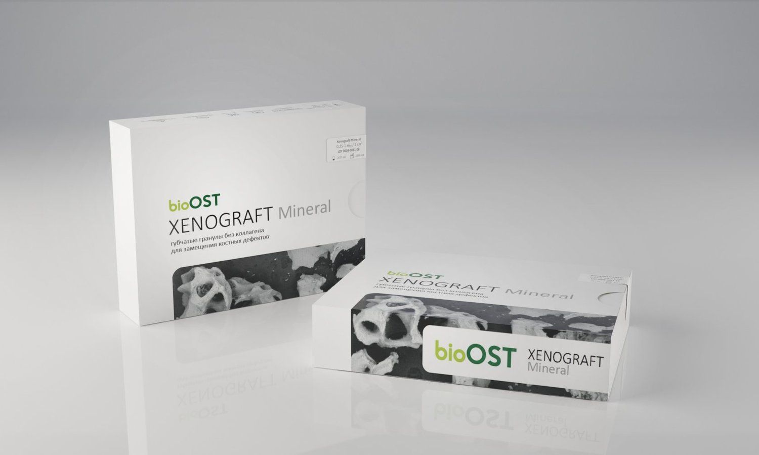 XENOGRAFT Mineral