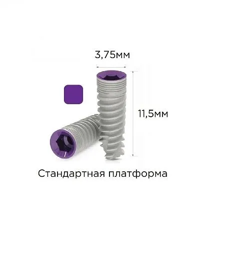MF7-11375