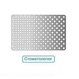 Стоматология Пластины мембраны Микро