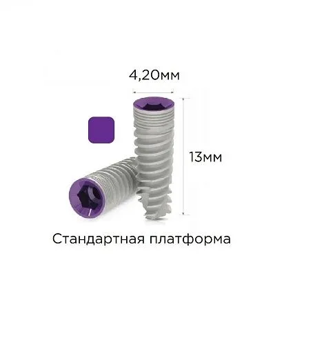 MF7-13420
