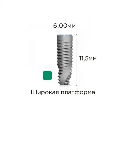 M4-11600