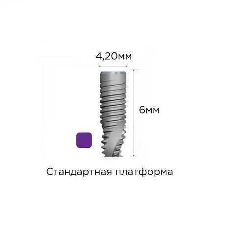 M4-06420