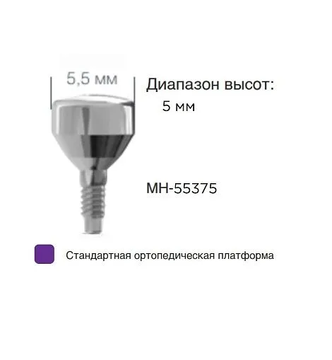 MH-55375