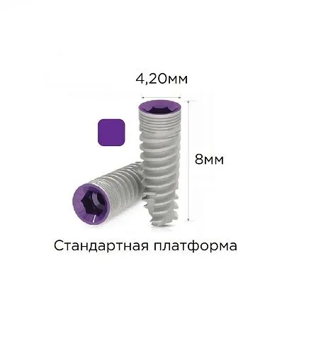 MF7-08420