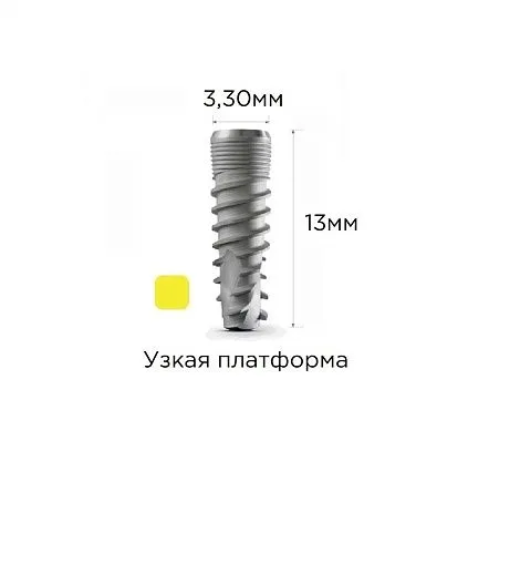 MF7-13330