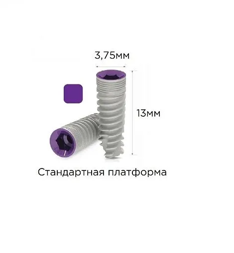 MF7-13375