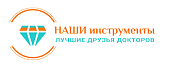 Наши инструменты